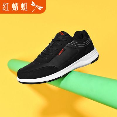 红蜻蜓男鞋2021新款秋季运动休闲跑步鞋男潮流百搭户外防滑板鞋