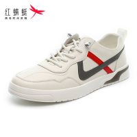 红蜻蜓皮鞋男真皮春秋休闲运动鞋板鞋潮流百搭皮鞋运动休闲鞋子男