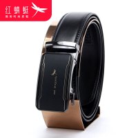 红蜻蜓真皮皮带男士新款潮流自动扣皮牛皮腰带商务休闲韩版男裤带