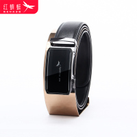 红蜻蜓男士皮带 真皮腰带韩版 纯正品 牛皮自动扣头潮流商务裤带