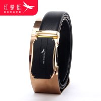 红蜻蜓皮带男真皮腰带韩版青年潮流百搭男士自动扣头商务休闲裤带