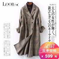 兰奥冬季长款羊毛呢子大衣女海宁直筒款格子双面尼外套