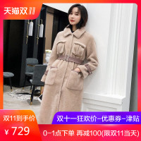 兰奥羊剪绒外套2018冬季新款英伦修身腰带长款颗粒羊毛皮大衣女