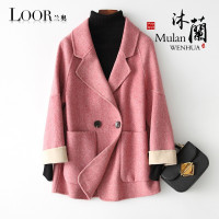 兰奥2019春季新款双面尼大衣女 中长款西装领百搭休闲韩版宽松毛呢外套
