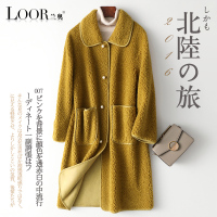 兰奥2019冬季新宽松羊毛大衣女装口袋长款羊剪绒休闲方领皮外套