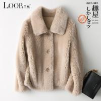 兰奥2019新款海宁短款女装方领颗粒复合羊毛皮毛一体皮外套