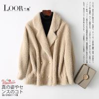 兰奥新款小驼绒西装领外套双排扣羊毛皮大衣女休闲短款