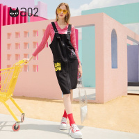 a02新款气质大码显瘦中长款背带裙吊带连衣裙女DTT5A0061DR