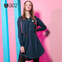 a02新款休闲春秋宽松显瘦连帽长袖卫衣裙连衣裙女DTT5A0771DR