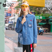 a02商场同款简约复古做旧牛仔衬衫女潮D1S5B0701BL