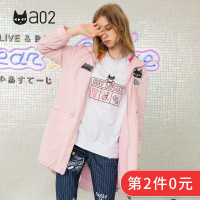 a02新款春秋休闲中长款宽松风衣薄连帽外套女DTT1A0011JK