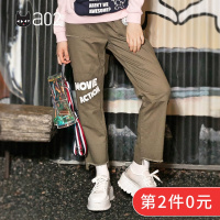 a02新款韩版学生口袋宽松九分裤子直筒裤休闲裤女DTT5A0631PN