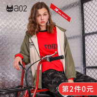 a02新款春秋韩版休闲连帽短款保暖夹克女外套潮DTT5B0411JK