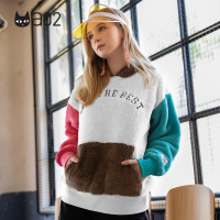 a02新款学生秋冬刺绣拼色毛绒保暖长袖卫衣女DTT6C0391KT