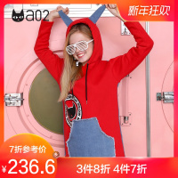 a02新款潮流拼色牛仔拼接耳朵帽子宽松卫衣女DTT6D0701KT