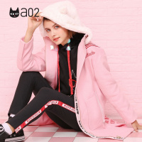 a02新款学院少女刺绣毛毛猫耳帽子中长毛呢外套女DTT6D0351CT