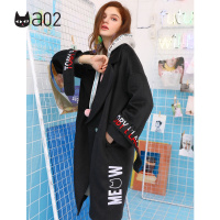 a02新款秋冬潮流街头风袖口撞色刺绣宽松中长大衣女DTT6D0501CT