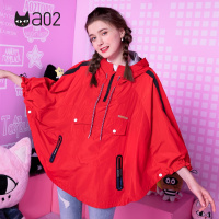 a02商场同款时尚简约帅气少女宽松斗篷风衣套头衫D1T1A0651BL