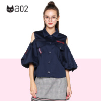 a02商场同款时髦刺绣露肩泡泡袖chic宽松衬衫女潮D1T3C0021BL