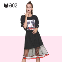 a02商场同款潮流印花T恤透视网纱裙两件套女夏D1T3E0241DR