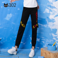 a02新款潮流拼色字母刺绣不规则裤腿宽松休闲裤女DTU2C0211PN