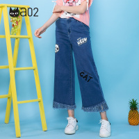 a02新款潮流字母印花宽松显瘦流苏牛仔阔腿裤女DTU2C0271PN