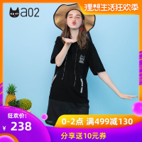 a02新款潮流连帽抽绳印花网纱拼接纱裙连衣裙女DTU2C0371DR