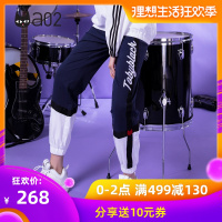 a02新款潮流街头风拼色刺绣宽松休闲萝卜裤女DTU1B0251PN