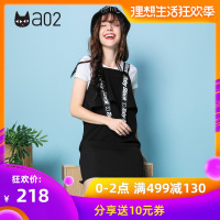 a02新款潮流字母肩带背带裙拉链显瘦气质连衣裙女DTU2CA031DR
