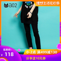 a02新款少女萌趣印花修身打底休闲裤女潮DTU1B0411PN