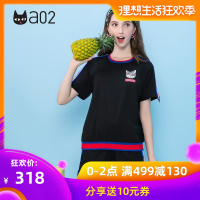 a02新款时尚玩趣卡通印花撞色飘带休闲运动套装女DTU2D0471OG