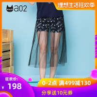 a02新款潮流字母印花松紧带休闲裤女外罩网纱短裤女DTU2D0531PN