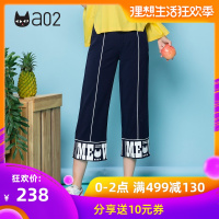 a02新款原宿风撞色字母印花阔腿裤微喇休闲裤女DTU2CA051PN