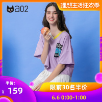 a02新款很仙的两件套洋气网红V领T恤百褶裙套装女夏DTU2D0021OG