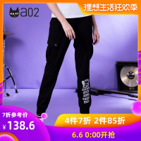 a02新款潮流街头风大口袋萌趣印花宽松休闲裤女DTU1A0881PN