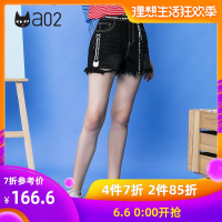 a02新款个性字母腰带侧边条纹毛边裤子牛仔短裤女DTU2D0881PN