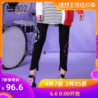 a02新款潮流印花不规则裤脚修身显瘦打底裤女DTU1A0841PN