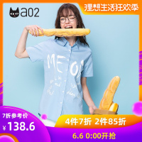 a02新款潮流字母印花衬衫女设计感小众短袖衬衫女DTU2CA021BL