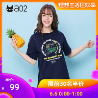 a02新款潮流后背V领绑带萌趣小黑印花短袖女T恤女DTU2D0701KT