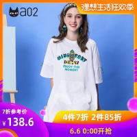 a02新款时尚卡通印花T恤裙袖子可调节抽绳连衣裙女DTU2D1121DR