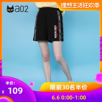 a02新款2020潮流侧边字母印花织带短裤女宽松运动裤女DTU2D0241PN