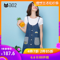 a02新款学院风条纹口袋扣子吊带裙牛仔连衣裙女DTU2D0601DR