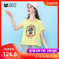 a02新款少女萌趣卡通印花露肩下摆开叉短袖T恤女DTU2D0151KT
