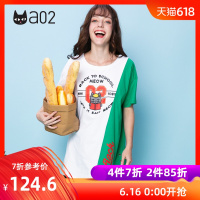 a02新款潮流ins撞色不规则拼接破洞印花T恤女DTU2D0321KT