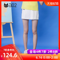 a02新款减龄学院风开叉印花运动风短款裙裤潮女DTU2D0181PN