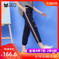 a02新款时尚破洞侧边条纹字母印花束脚裤休闲裤女DTU2D1201PN
