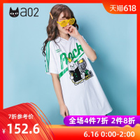 a02新款学院风卡通印花织带显瘦裙子连帽T恤裙女DTU2D0261DR