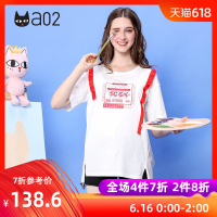 a02新款学院风织带卡通印花前短后长短袖T恤女DTU2D1051KT