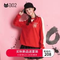 a02新款玩趣猫系印花撞色拼接圆领宽松卫衣潮女DTU5A0321KT