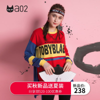 a02新款时尚圆领字母印花撞色拼接前短后长卫衣女DTU5A0331KT